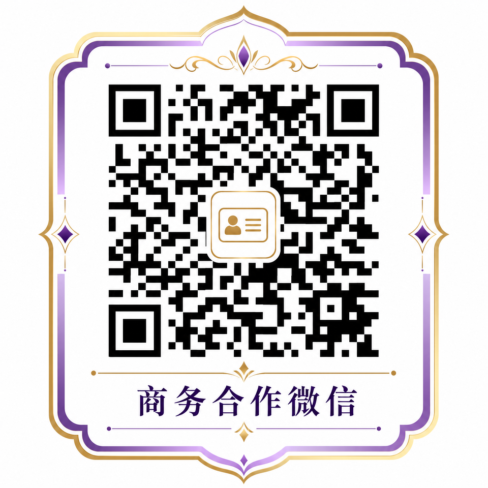 91爆料网商务合作微信二维码