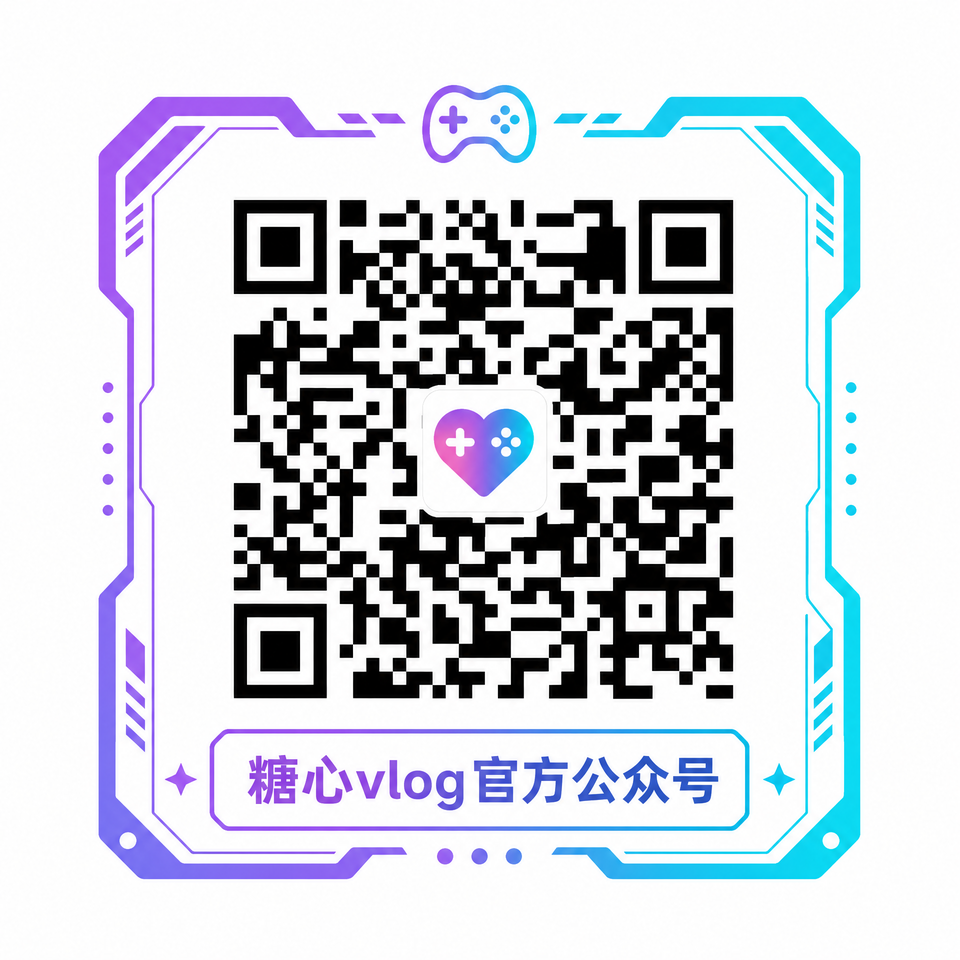 91爆料网官方公众号二维码